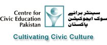 CCE Pakistan